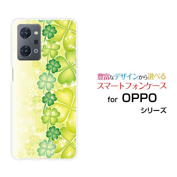 OPPO Reno7 A OPG04 オッポ リノセブン エー ケース型 スマホケース スマホカバー...