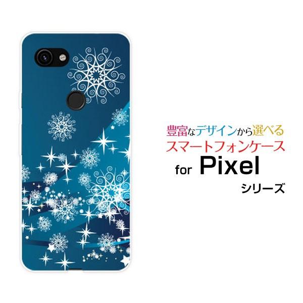 Google Pixel 3a XL  グーグル ピクセル スマホケース スマホカバー ハードケース...