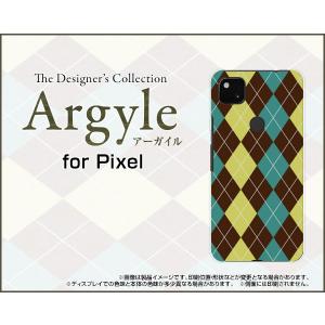 Google Pixel 4a (5G)  グーグル ピクセル フォーエー ファイブジー SoftBank スマホ ケース カバー ハードケース/ソフトケース Argyle(アーガイル) type001｜branch-berry