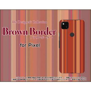Google Pixel 4a (5G)  グーグル ピクセル SoftBank スマホケース スマホカバー ハードケース/ソフトケース 小物 Brown border(ブラウンボーダー) type009｜branch-berry
