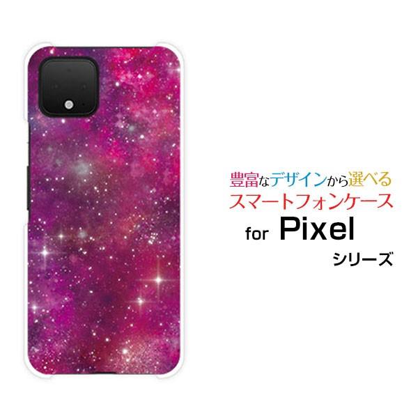 Pixel 4  ピクセル フォー SoftBank スマホ ケース カバー ハードケース/ソフトケ...