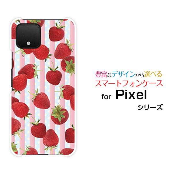 Pixel 4  ピクセル フォー SoftBank スマホケース スマホカバー ハードケース/ソフ...