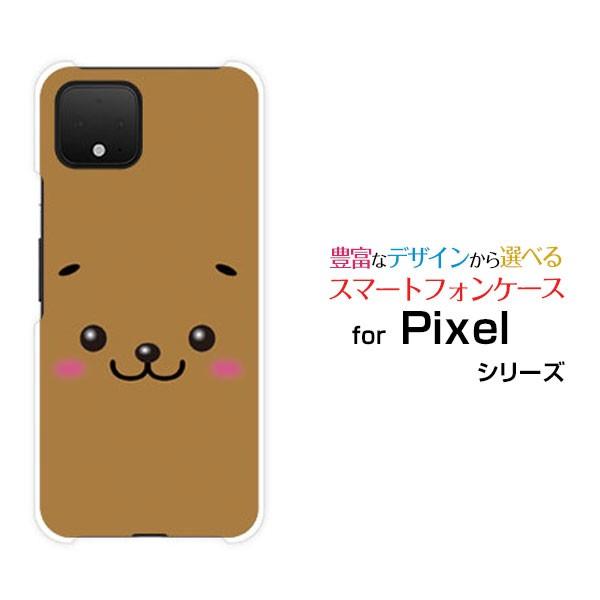 Pixel 4  ピクセル フォー SoftBank スマホケース スマホカバー ハードケース/ソフ...