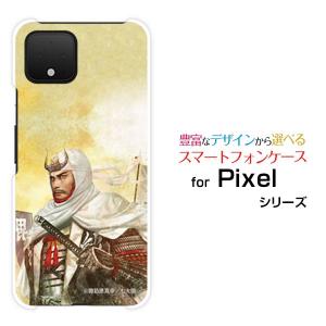 Pixel 4  ピクセル フォー SoftBank スマホケース スマホカバー ハードケース/ソフトケース 戦国 武将 上杉 謙信 うえすぎ けんしん 諏訪原寛幸／七大陸｜branch-berry