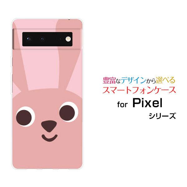 Google Pixel 6 グーグル ピクセル シックス au SoftBank スマホケース ス...