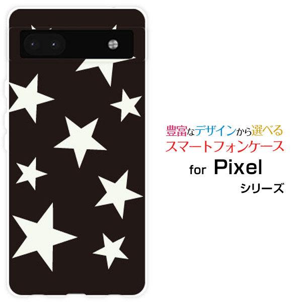 Google Pixel 6a スマホケース グーグル ピクセル シックスエー スマホカバー ハード...