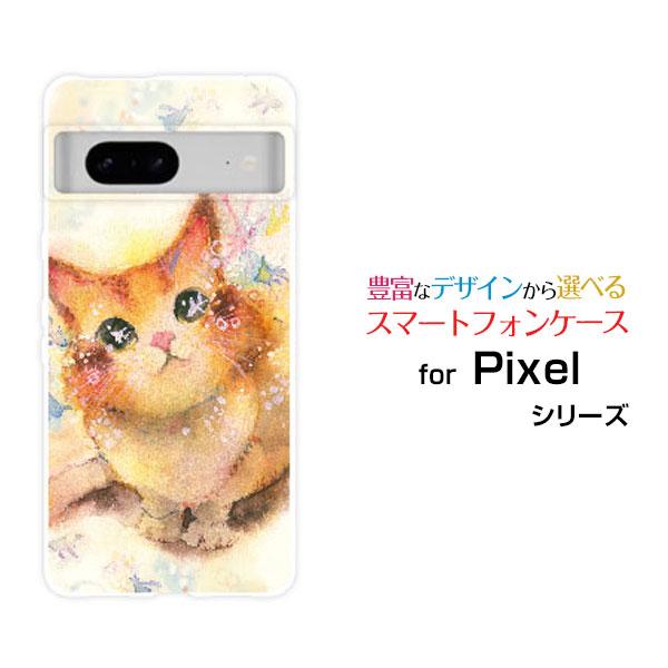 Google Pixel 7 カバー セブン au SoftBank スマートフォン ケース ハード...