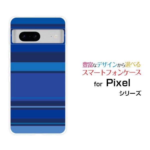 Google Pixel 7 カバー セブン au SoftBank スマートフォン ケース ハード...