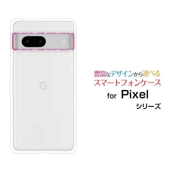 Google Pixel 7 スマホケース グーグル ピクセル セブン スマホカバー au Soft...
