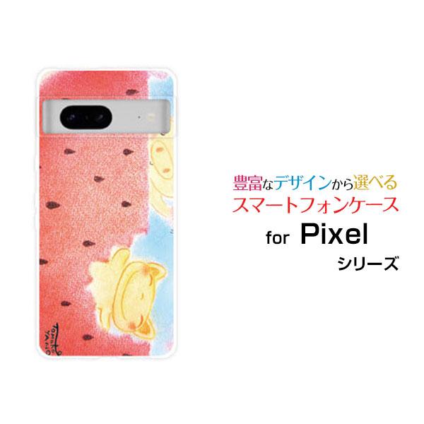 Google Pixel 7 スマホケース グーグル ピクセル セブン スマホカバー au Soft...