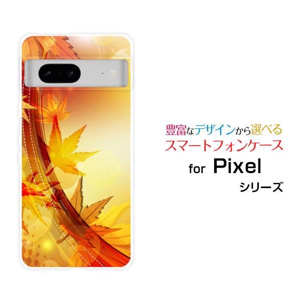 Google Pixel 7a セブンエー docomo au SoftBank スマートフォン ケ...