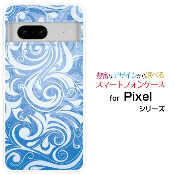 Google Pixel 7a スマホケース グーグル ピクセル セブンエー スマホカバー ハードケ...