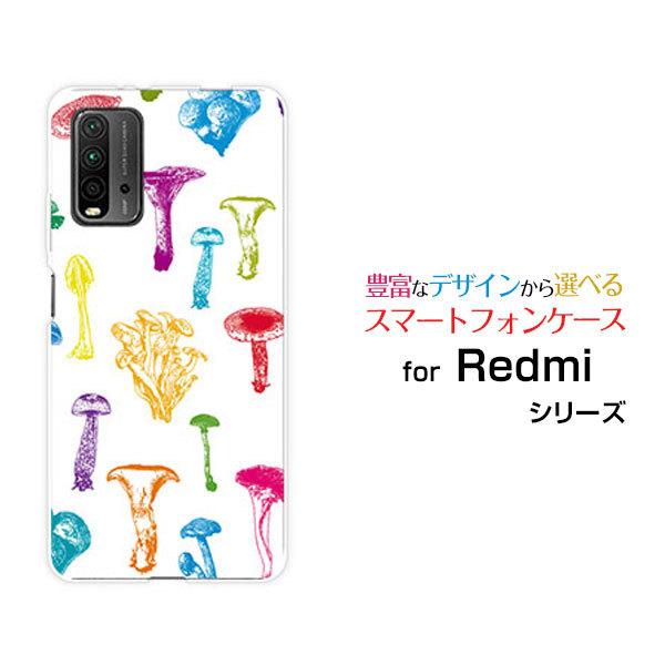 Redmi 9T レッドミー ナイン ティー Y!mobile スマホ ケース カバー ハードケース...