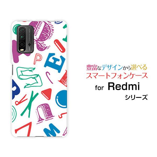 Redmi 9T レッドミー ナイン ティー Y!mobile スマホ ケース カバー ハードケース...