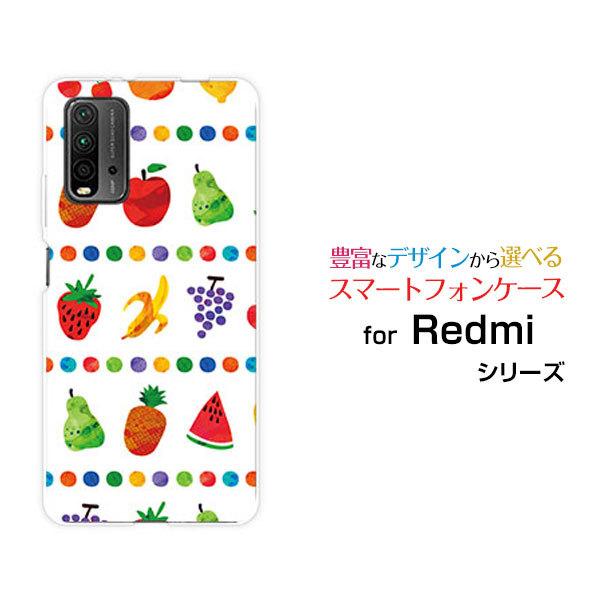 Redmi 9T レッドミー ナイン ティー Y!mobile イオンモバイル OCN モバイルON...