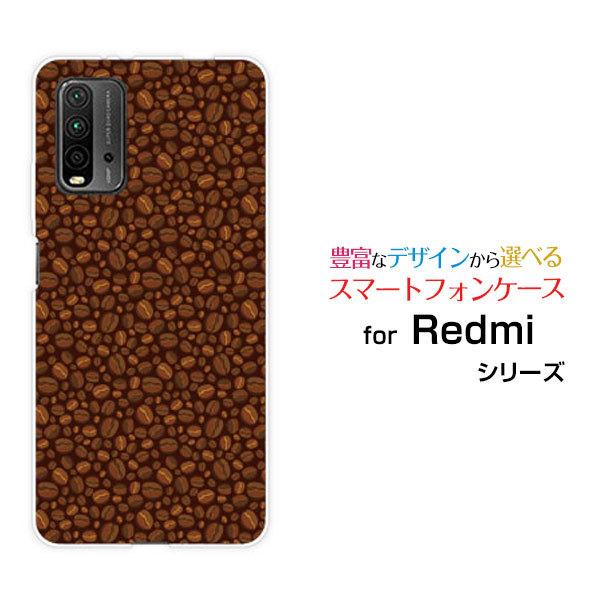 Redmi 9T レッドミー ナイン ティー Y!mobile イオンモバイル OCN モバイルON...