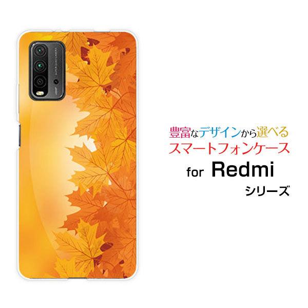 Redmi 9T レッドミー ナイン ティー Y!mobile イオンモバイル OCN モバイルON...