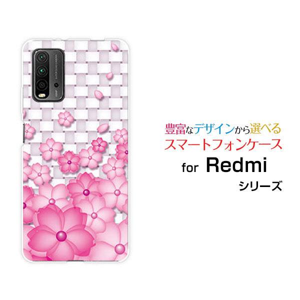 Redmi 9T レッドミー ナイン ティー Y!mobile イオンモバイル OCN モバイルON...