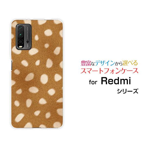 Redmi 9T レッドミー ナイン ティー Y!mobile イオンモバイル OCN モバイルON...