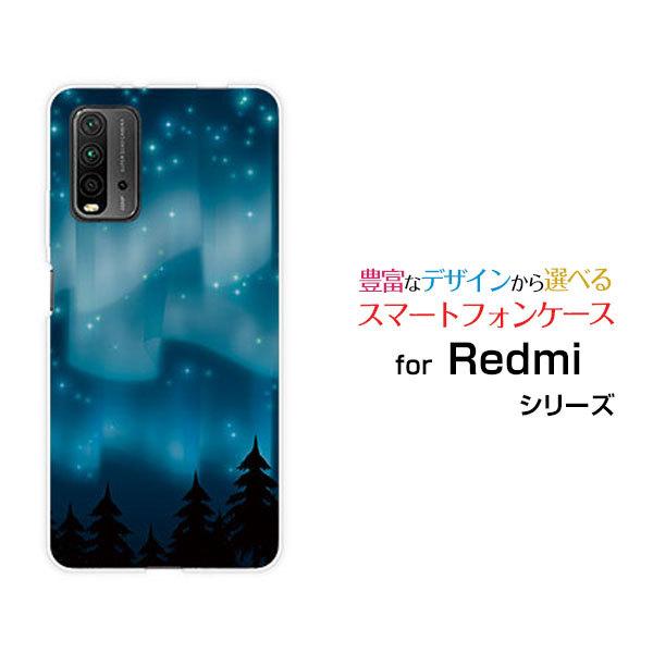 Redmi 9T レッドミー ナイン ティー Y!mobile イオンモバイル OCN モバイルON...