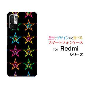 Redmi Note 10 JE XIG02 レッドミーノートテン ジェーイー au UQ mobile スマホ ケース カバー ハードケース/ソフトケース ギフト ポップスター（ブラック）