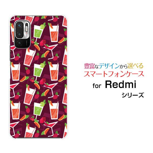 Redmi Note 10 JE XIG02 レッドミーノートテン ジェーイー au UQ mobi...