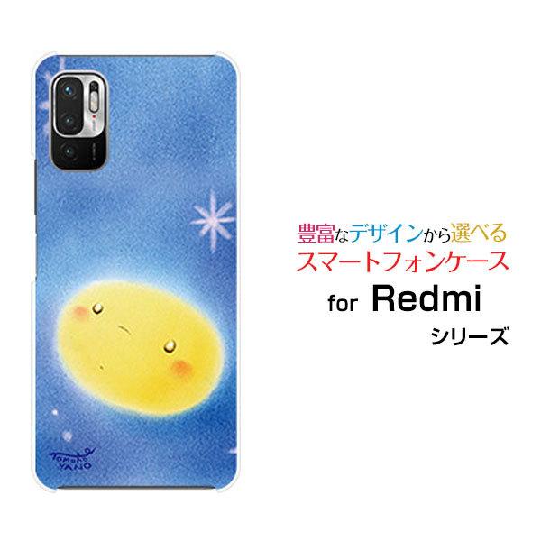 Redmi Note 10T レッドミー ノート テンティー SoftBank スマホケース スマホ...
