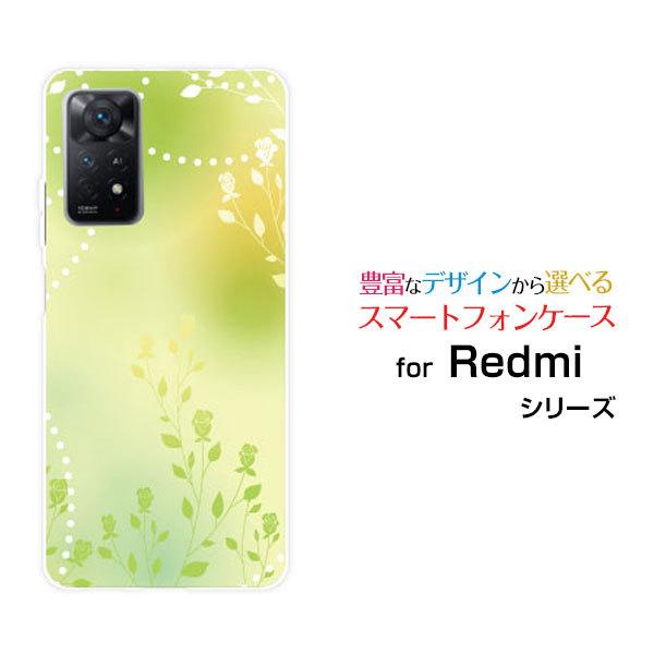 Redmi Note 11 Pro 5G スマホケース レッドミー ノート イレブン プロ ファイブ...