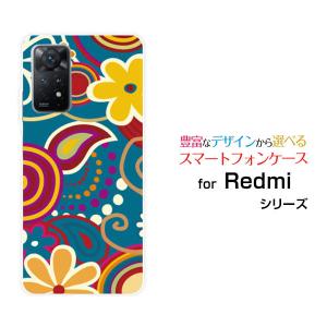 Redmi Note 11 Pro 5G レッドミー ノート イレブン プロ ファイブジー スマートフォン ケース カバー ハードケース/ソフトケース アクセサリー 春模様(アート)｜branch-berry