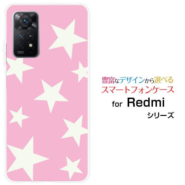 Redmi Note 11 Pro 5G スマホケース レッドミー ノート イレブン プロ スマホカ...