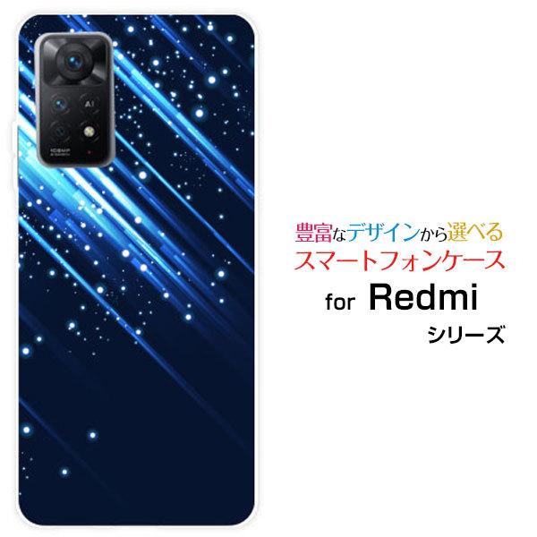 Redmi Note 11 Pro 5G スマホケース レッドミー ノート イレブン プロ スマホカ...