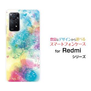 Redmi Note 11 Pro 5G カバー レッドミー ノート イレブン プロ ファイブジー スマートフォン ケース ハードケース/ソフトケース アクセサリー 巣立つ花｜branch-berry