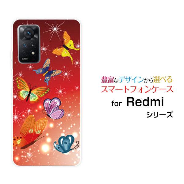 Redmi Note 11 Pro 5G スマホケース レッドミー ノート イレブン プロ ファイブ...