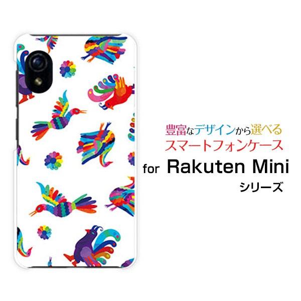 Rakuten Mini ラクテン ミニ Rakuten UN-LIMIT 楽天モバイル スマホ ケ...