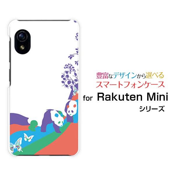 Rakuten Mini ラクテン ミニ Rakuten UN-LIMIT 楽天モバイル スマホ ケ...