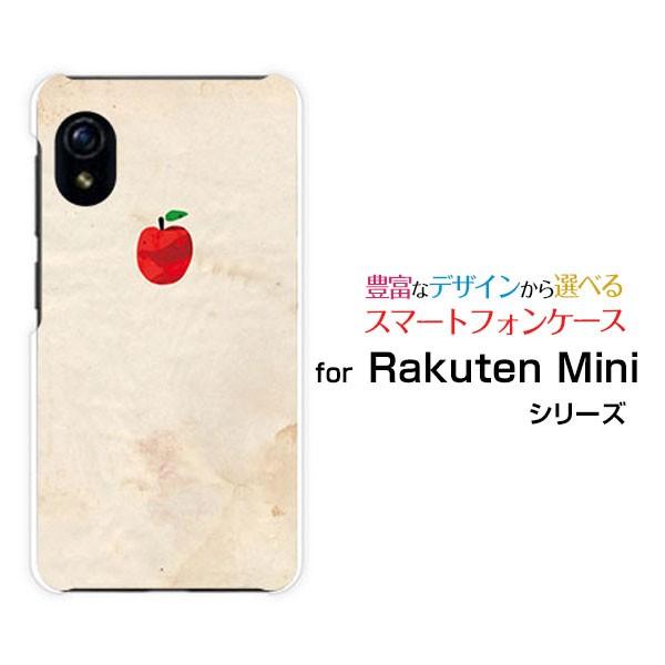 Rakuten Mini  ラクテン ミニ Rakuten UN-LIMIT 楽天モバイル スマホケ...