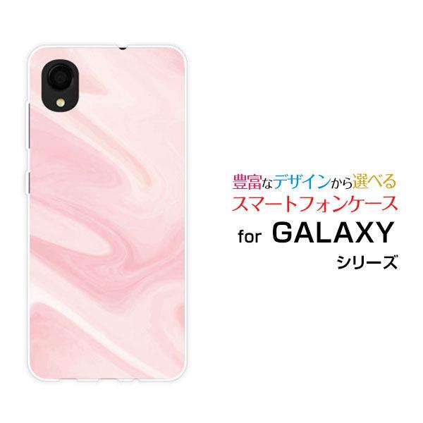 GALAXY A22 5G SC-56B ギャラクシー docomo スマホケース スマホカバー ハ...