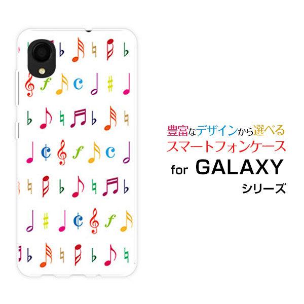 GALAXY A22 5G SC-56B ギャラクシー エートゥエンティツー ファイブジー doco...