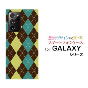 GALAXY Note20 Ultra 5G SCG06 ギャラクシー ノートトゥエンティ スマホ ケース カバー ハードケース/ソフトケース Argyle(アーガイル) type001｜branch-berry