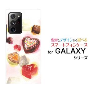 GALAXY Note20 Ultra 5G SCG06 ギャラクシー ノートトゥエンティ スマートフォン ケース カバー ハードケース/ソフトケース Sweets time チョコレート｜branch-berry
