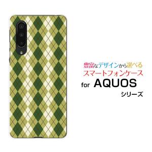 AQUOS zero5G basic DX SHG02 アクオス au スマホ ケース カバー ハードケース/ソフトケース ギフト Argyle(アーガイル) type005｜branch-berry