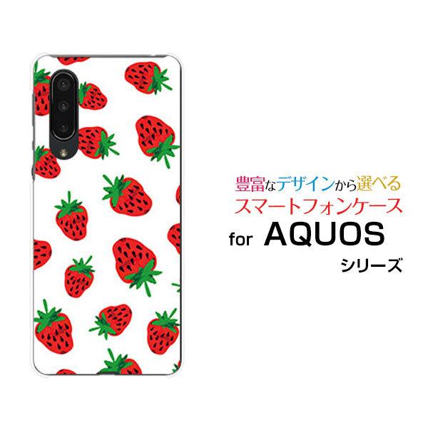 AQUOS zero5G basic DX SHG02 アクオス au スマホ ケース カバー ハー...