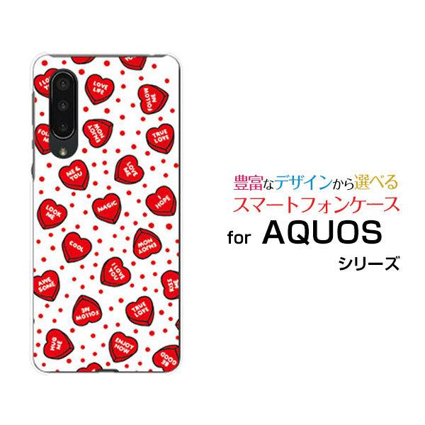 AQUOS zero5G basic DX SHG02 アクオス au スマホケース スマホカバー ...