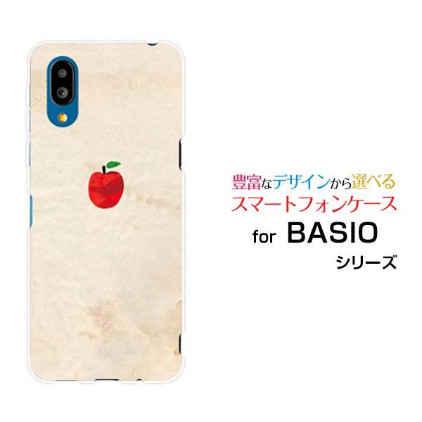 BASIO active スマホケース SHG09 ベイシオ アクティブ スマホカバー au ハード...