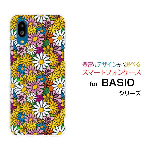 BASIO active スマホケース SHG09 ベイシオ アクティブ スマホカバー au ハード...