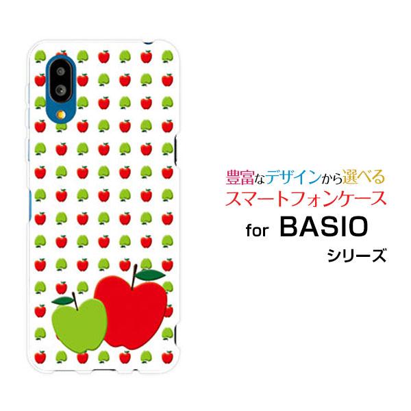 BASIO active スマホケース SHG09 ベイシオ アクティブ au ハードケース/ソフト...