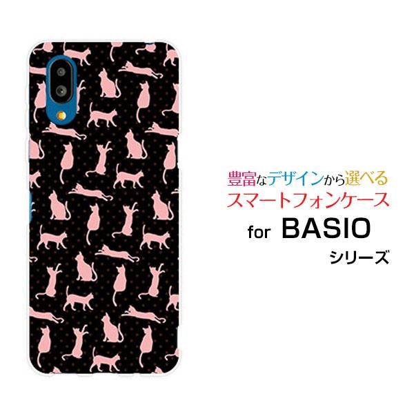 BASIO active SHG09 ベイシオ アクティブ au ケース型 スマホケース スマホカバ...