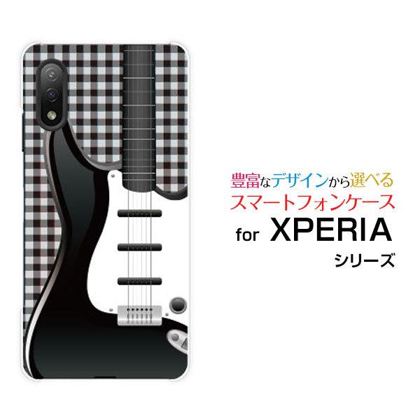 XPERIA Ace II SO-41B エクスペリア エース マークツー docomo スマホケー...