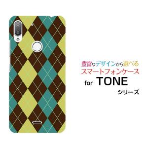 TONE e19  トーン e19 TONE モバイル スマホ ケース カバー ハードケース/ソフトケース ギフト プレゼント Argyle(アーガイル) type001｜branch-berry