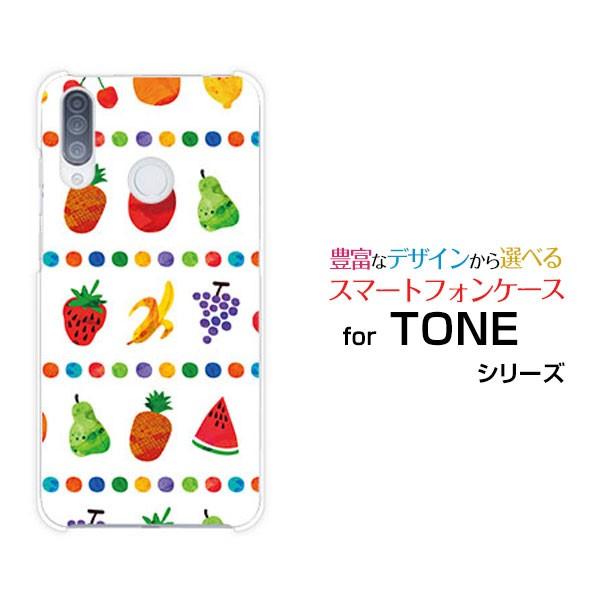 TONE e20  トーン e20 TONEモバイル スマホ ケース カバー ハードケース/ソフトケ...